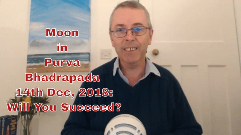 Purva Bhadrapada Image description