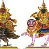 New! Rahu and Ketu: Interpreting and Predicting the Nodes through the Nakshatras New! Rahu and Ketu: Interpreting and Predicting the Nodes through the Nakshatras