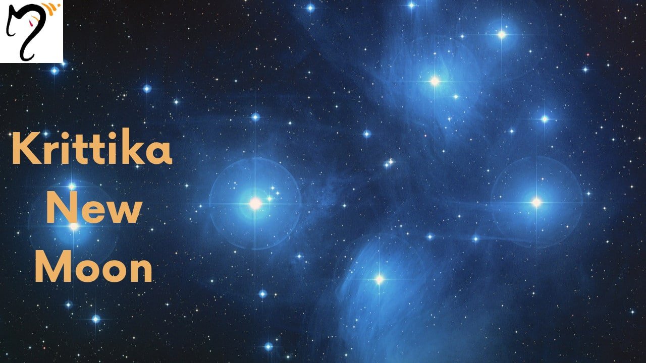 Suspected Case! - Krittika New Moon 11th May, 2021 Suspected Case! - Krittika New Moon 11th May, 2021