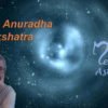 Mars in Anuradha Nakshatra (Anurādhāḥ) 19th Jan.-9th Feb., 2018 Mars in Anuradha