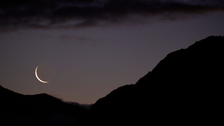 New Moon in Purva Bhadrapada Image description