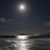 Seeking - Full Moon in Uttara Ashadha July 13, 2022 Full Moon in Uttara Ashadha