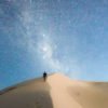 Limitations! - Moon in Hasta 11th November, 2020 Limitations! - Moon in Hasta 11th November, 2020