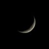 Watch and Wait! - New Moon in Chitra 16th October, 2020 Watch and Wait! - New Moon in Chitra 16th October, 2020