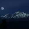 Full Moon in Ashlesha Nakshatra 28th January, 2021 Full Moon in Ashlesha Nakshatra 28th January, 2021