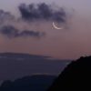 New Moon in Uttara Bhadrapada 13th March, 2021