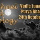 Vedic Lunar Scope Video - Purva Bhadrapada 24th October, 2015