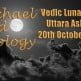 Vedic Lunar Scope Video - Uttara Ashadha 20th October, 2015