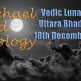 Vedic Lunar Scope Video - Uttara Bhadrapada 18th December, 2015 Vedic Lunar Scope Video - Uttara Bhadrapada 18th December, 2015