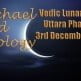 Vedic Lunar Scope Video - Uttara Phalguni 3rd December, 2015